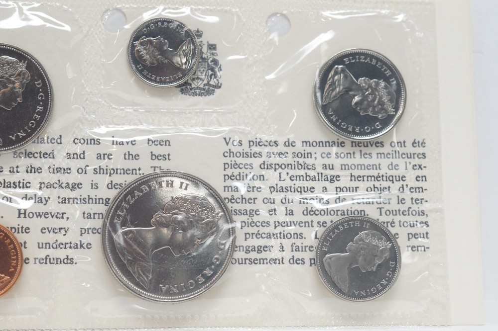 1971 Canadian Coin Set (otb1122)
