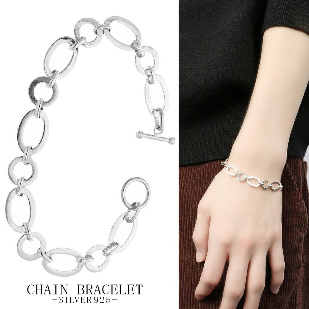 Sterling Silver 925 Toggle Oval Chain Bracelet 20cm