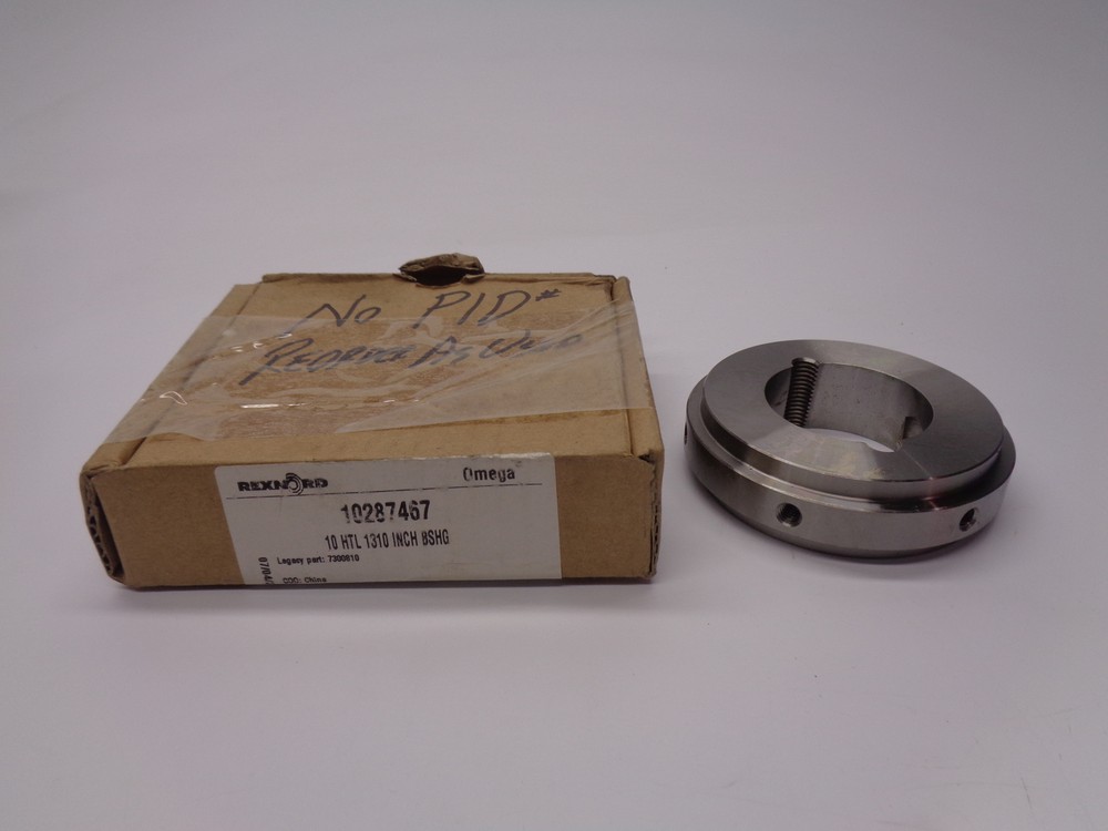REXNORD 10287467 7300810 COUPLING HUB NSMP