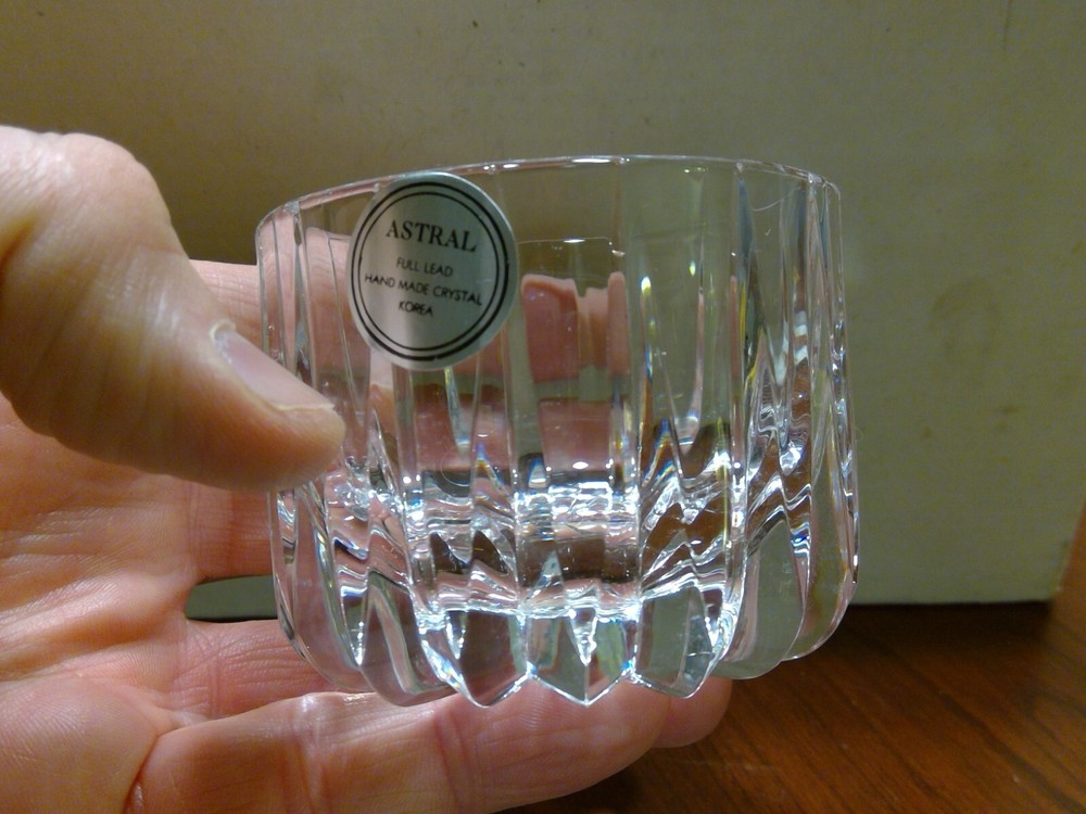 Astral Crystal Peerage Small Open Sugar Bowl