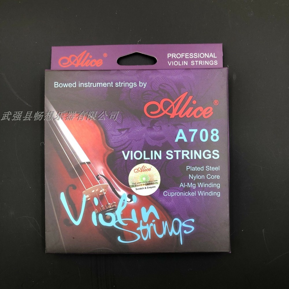 5 Sets Alice A708 Professional Violin Strings 5-string Set E-1a E-1b A-2 D-3 G-4