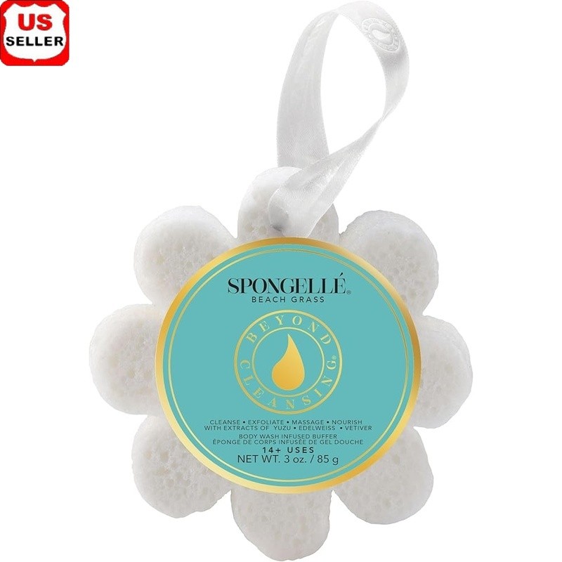Moisturizing Body Buffer W/ Beach Grass Scent Exfoliating Loofah Experience New