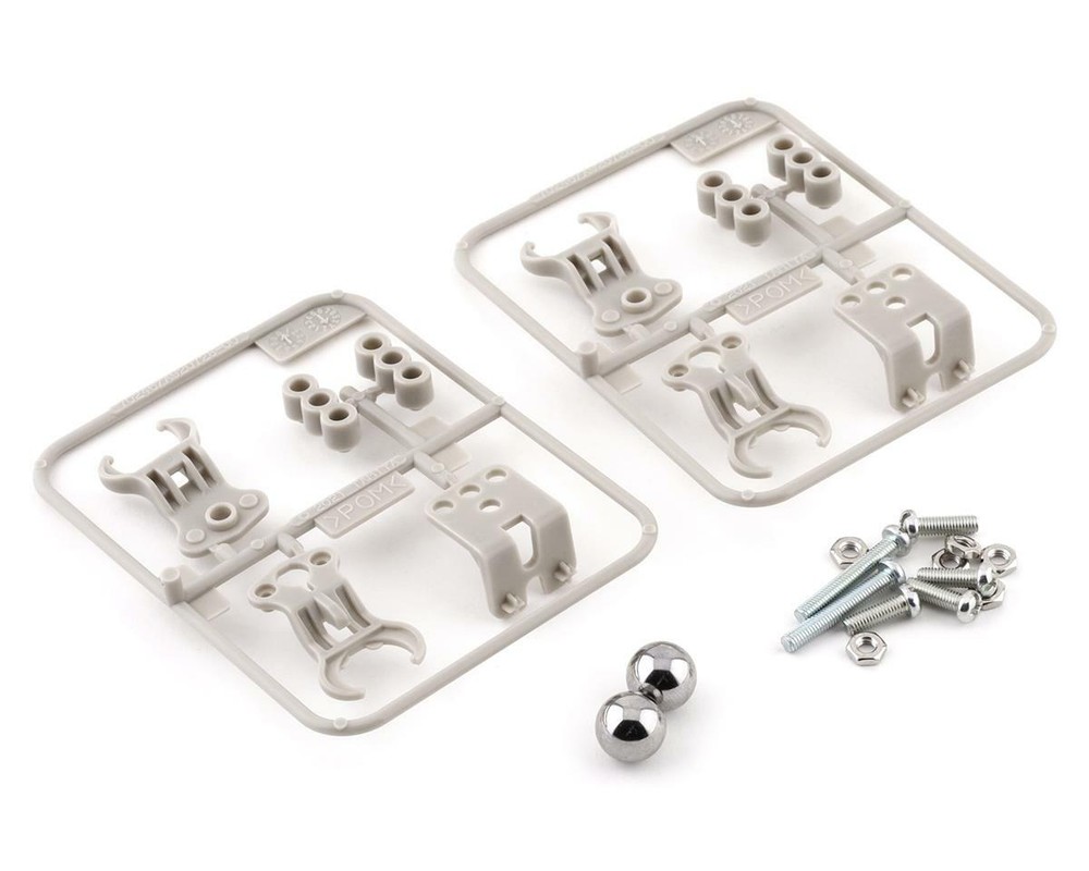 Tamiya Low-Profile Ball Casters (2) [TAM70246]