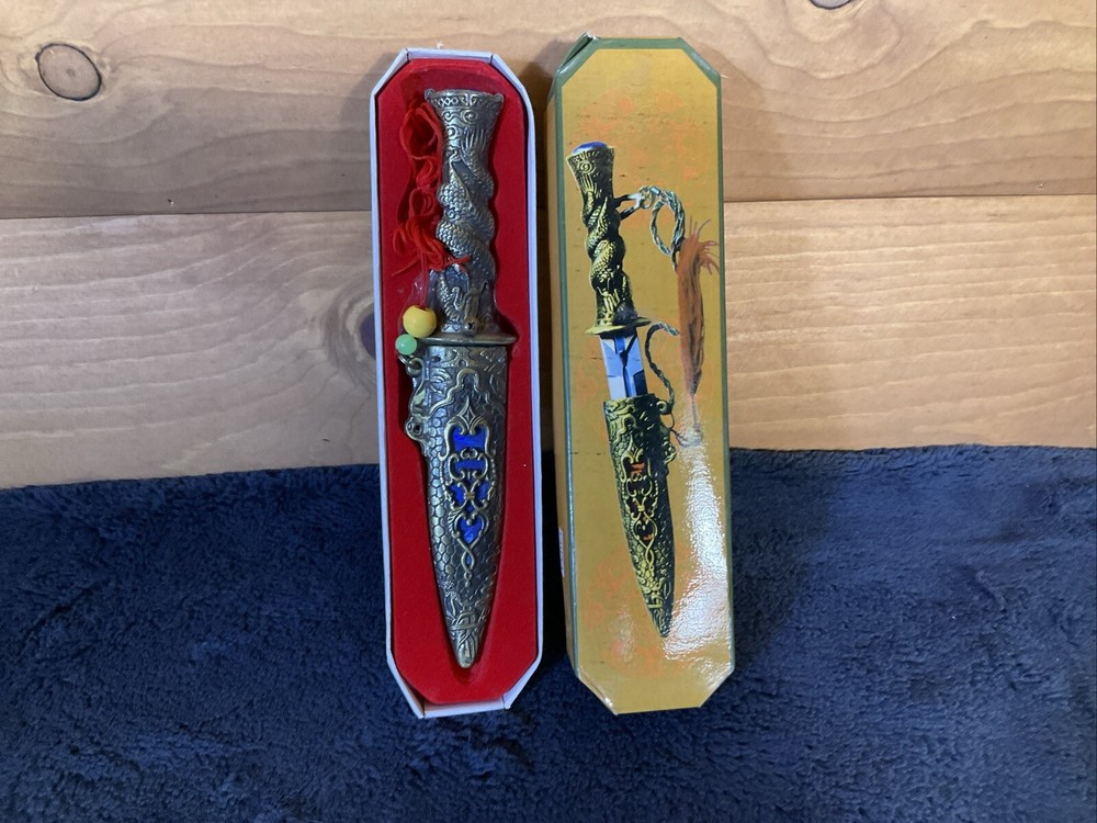 Vintage Collectible Dagger Knife Original Box
