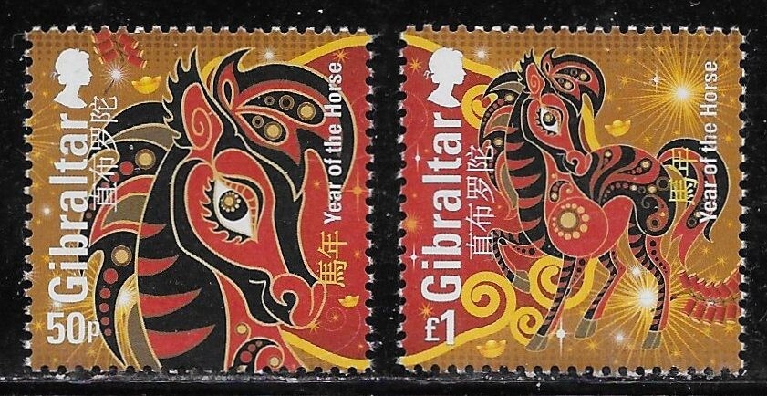 Gibraltar Scott #'s 1419a-b MNH
