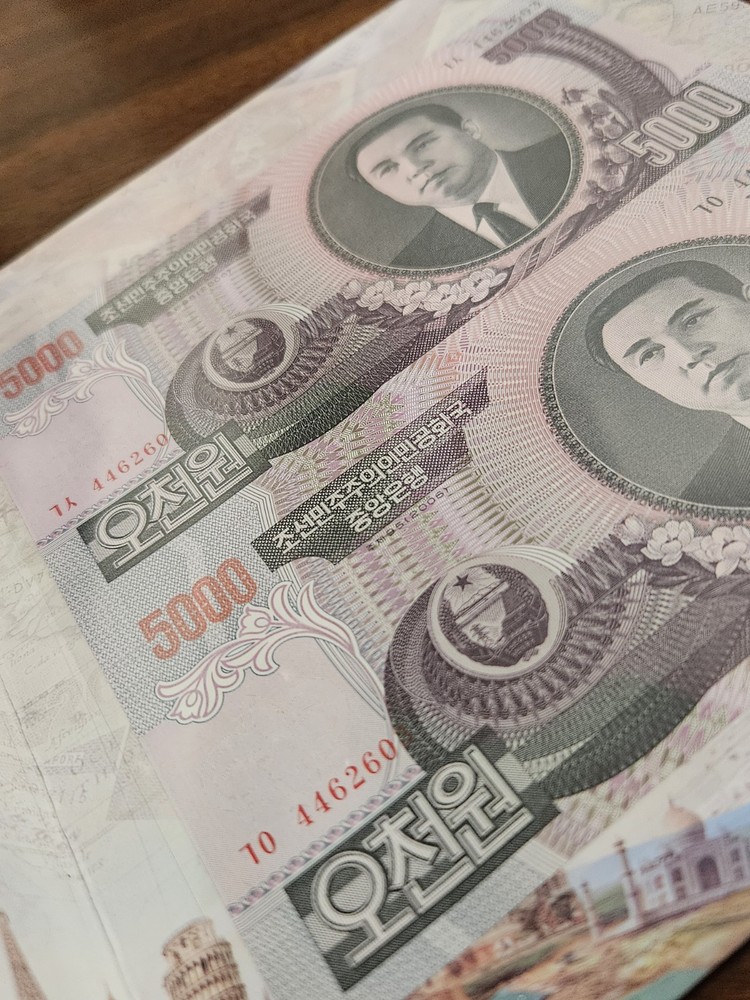 2006 Korea 5000 Won