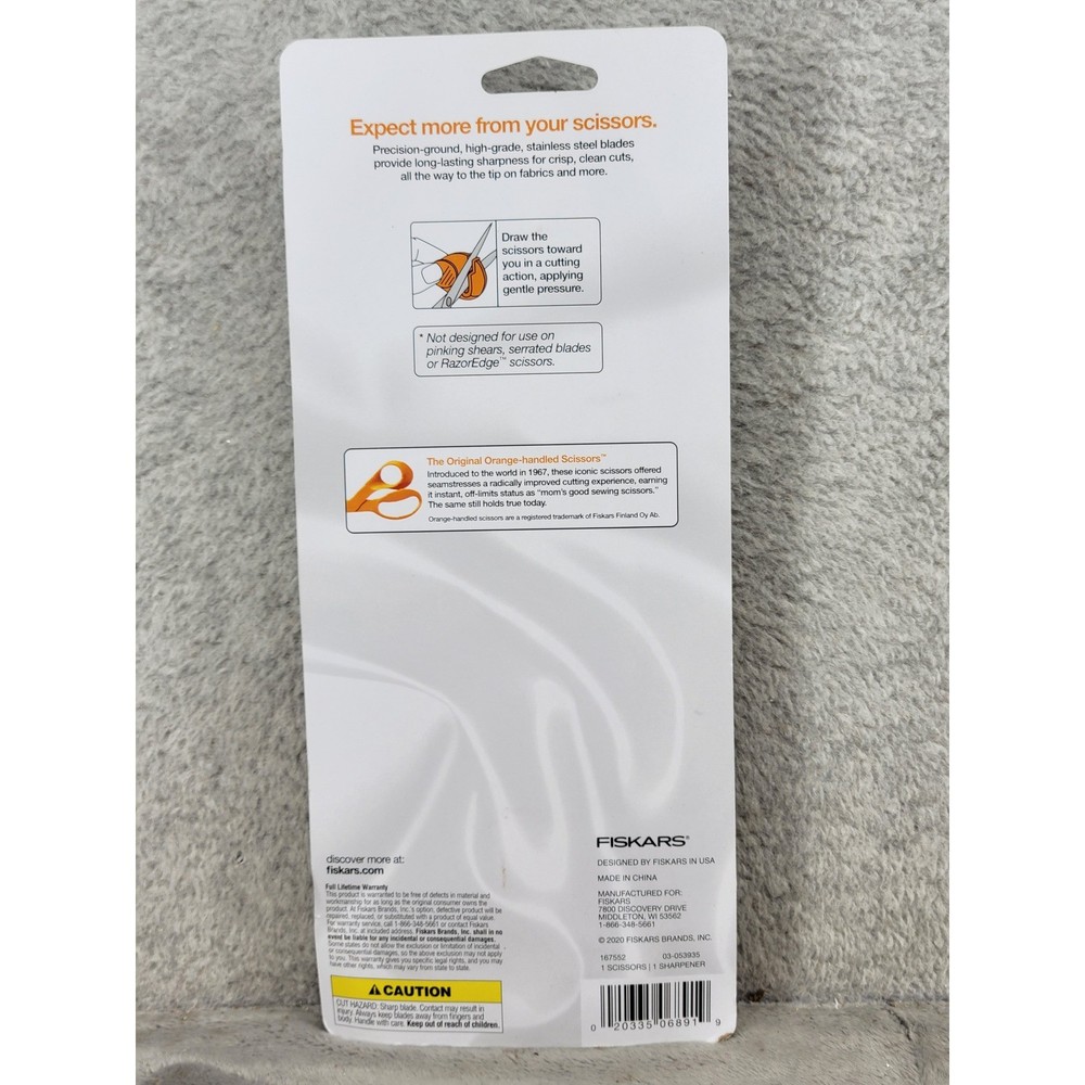 Fiskars Sewing Essentials 8 inch Scissors and Sharpener Set Limited Sparkle