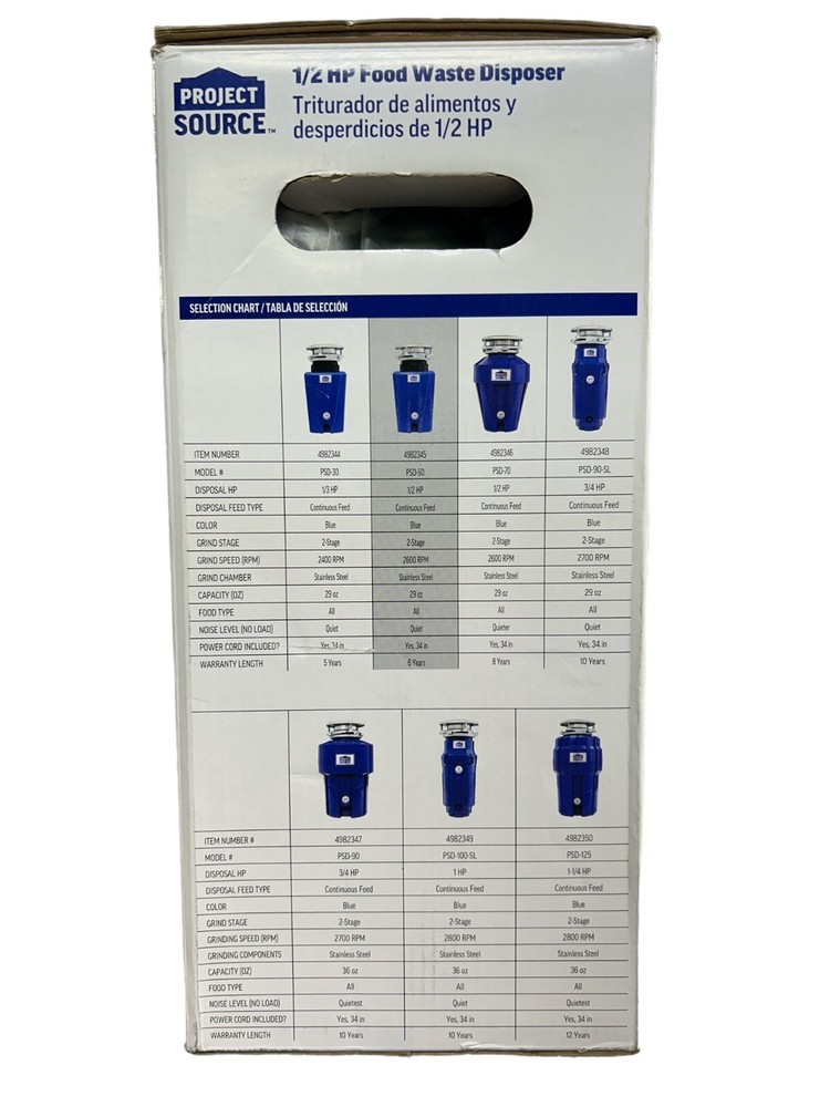 PROJECT SOURCE 4982345 UNIVERSAL 1/2 HP FOOD WASTE DISPOSER DISPOSAL