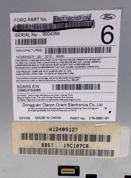 AUDIO EQUIPMENT FITS 11 EXPLORER 468262