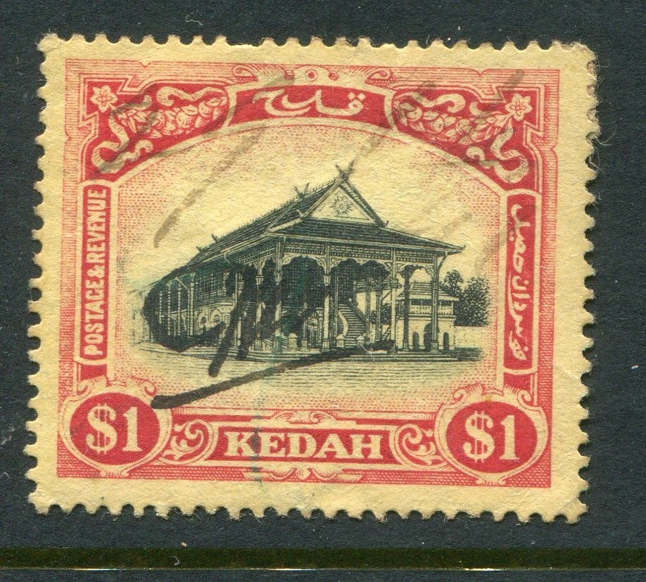 Malaya Kedah #42 House Pen Cancel 1 Dollar [Used]