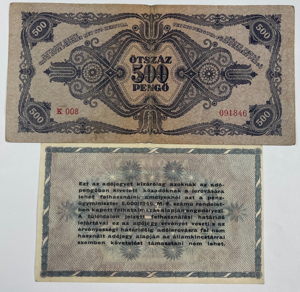Hungary old WW2 notes (#731)