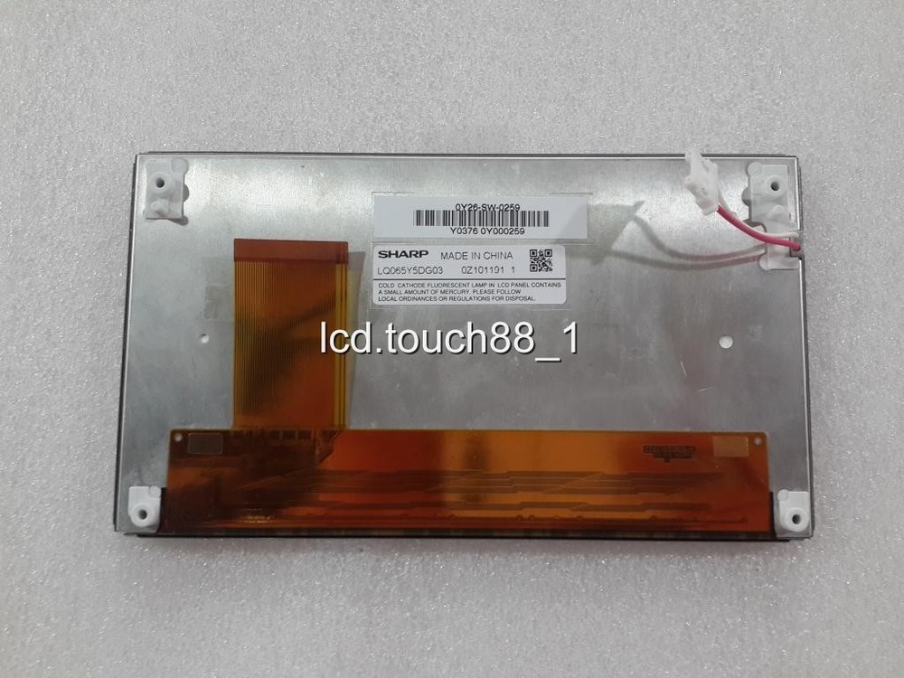 Original 6.5'' TFT LQ065Y5DG03 LCD Display Screen Panel without touchscreen