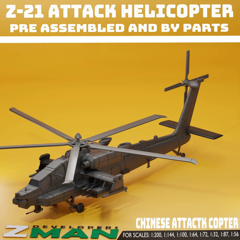3D-printed 1/144 scale WZ-21 Apache attack helicopter Unpainted model
