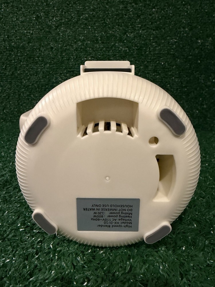 Multifuntional Nut Milk Maker Model HX-DJ06