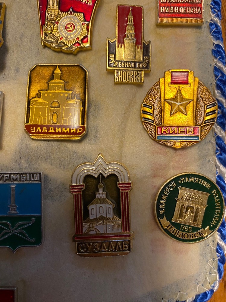 Soviet/Russian Pins