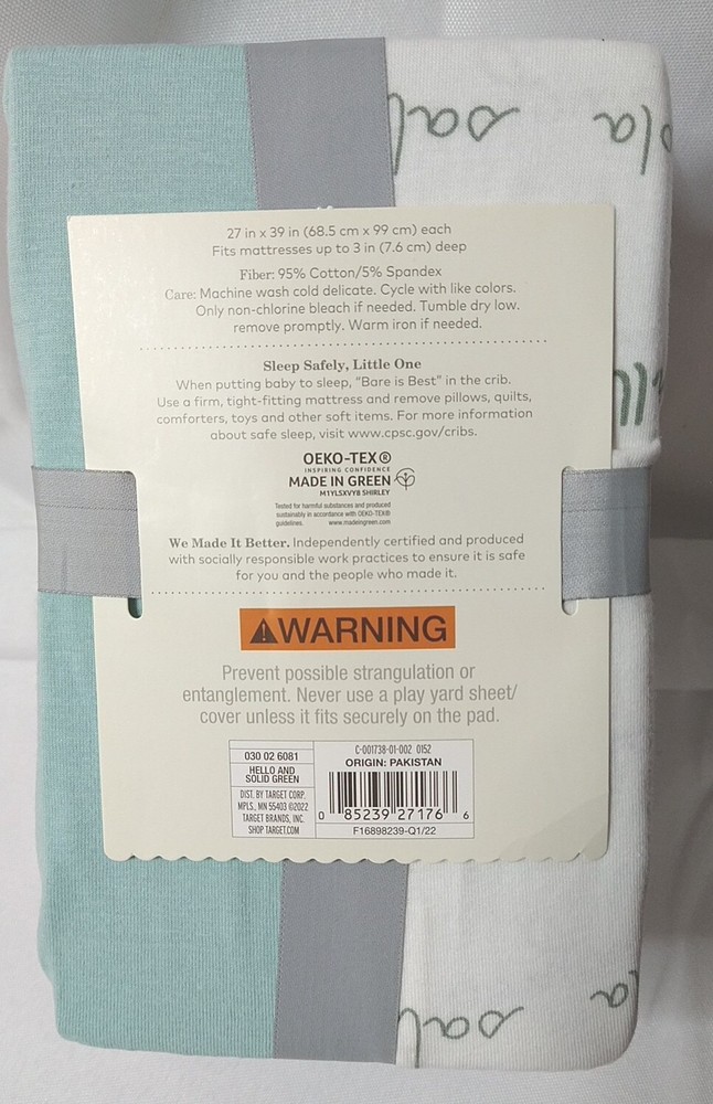 Play Yard / Pen Sheets Island Cloud Target 2 pk Jersey Fitted Sheets Target New