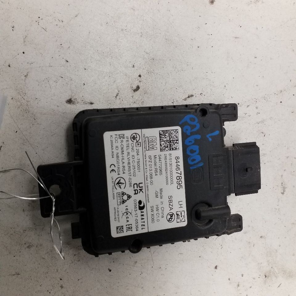 Driver Camera/Projector Radar Unit Fits 21-25 TRAILBLAZER 632882
