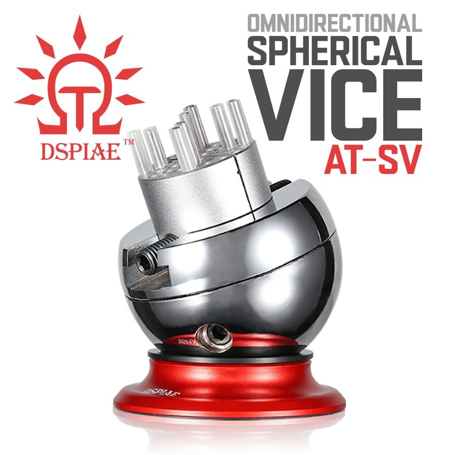 DSPIAE: Omnidirectional Spherical Vise - AT-SV