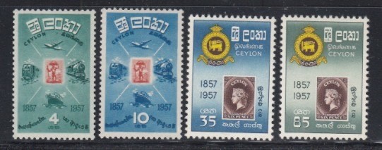 CEYLON Centenary of Ceylon's First Stamps MNH set