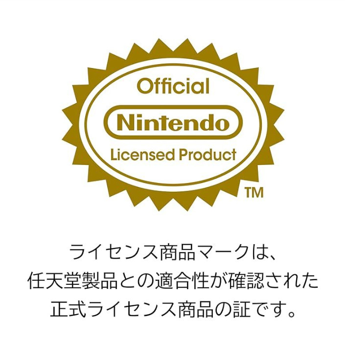 HORI Screen Protector Switch 2 – Blue Light Cut, High Hardness, Exclusive