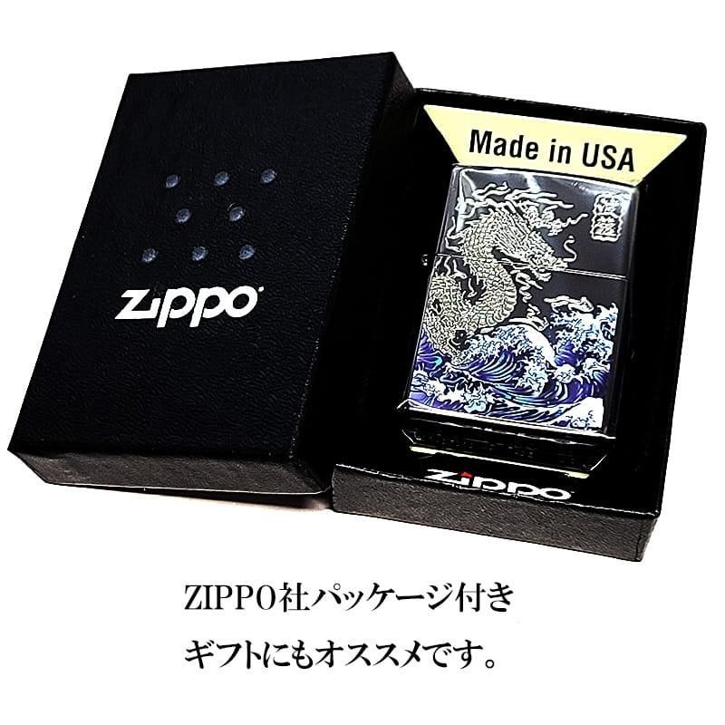 Zippo Wave Dragon Black Silver Etching One Sided Processing Lighter Regular