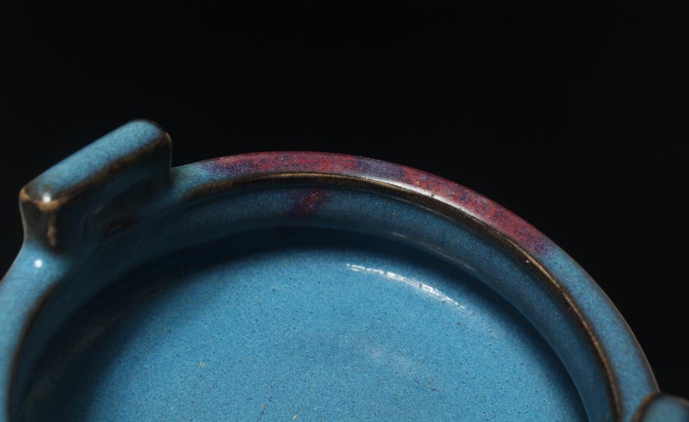 Old Chinese Jun Kiln Jun Yao Incense Burner