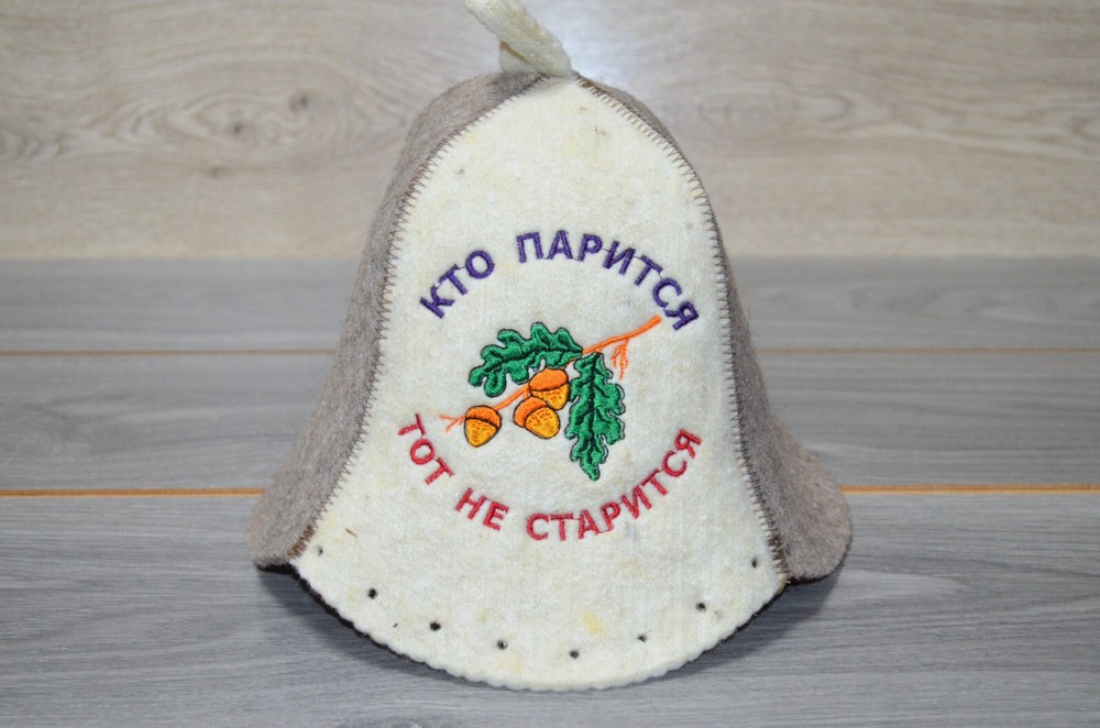 Sauna Hat 100% wool Банна шапка Кто парится тот не старится