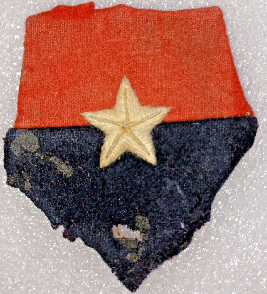 British Indian G.H.Q. WW2 Formation Patch, Mothed