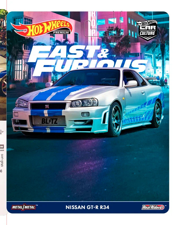 Custom Order - 14 pieces Mixed Set