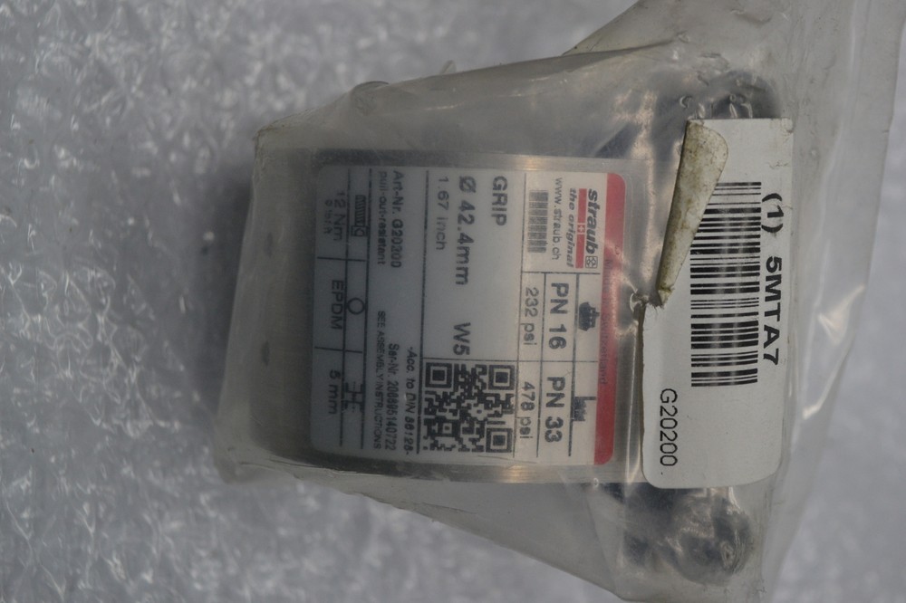 STRAUB G20200 1.67" GRIP COUPLING NSNP