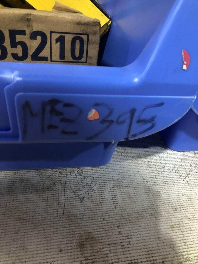 RDI 22PCB SnapTrack Interface Module -NIB