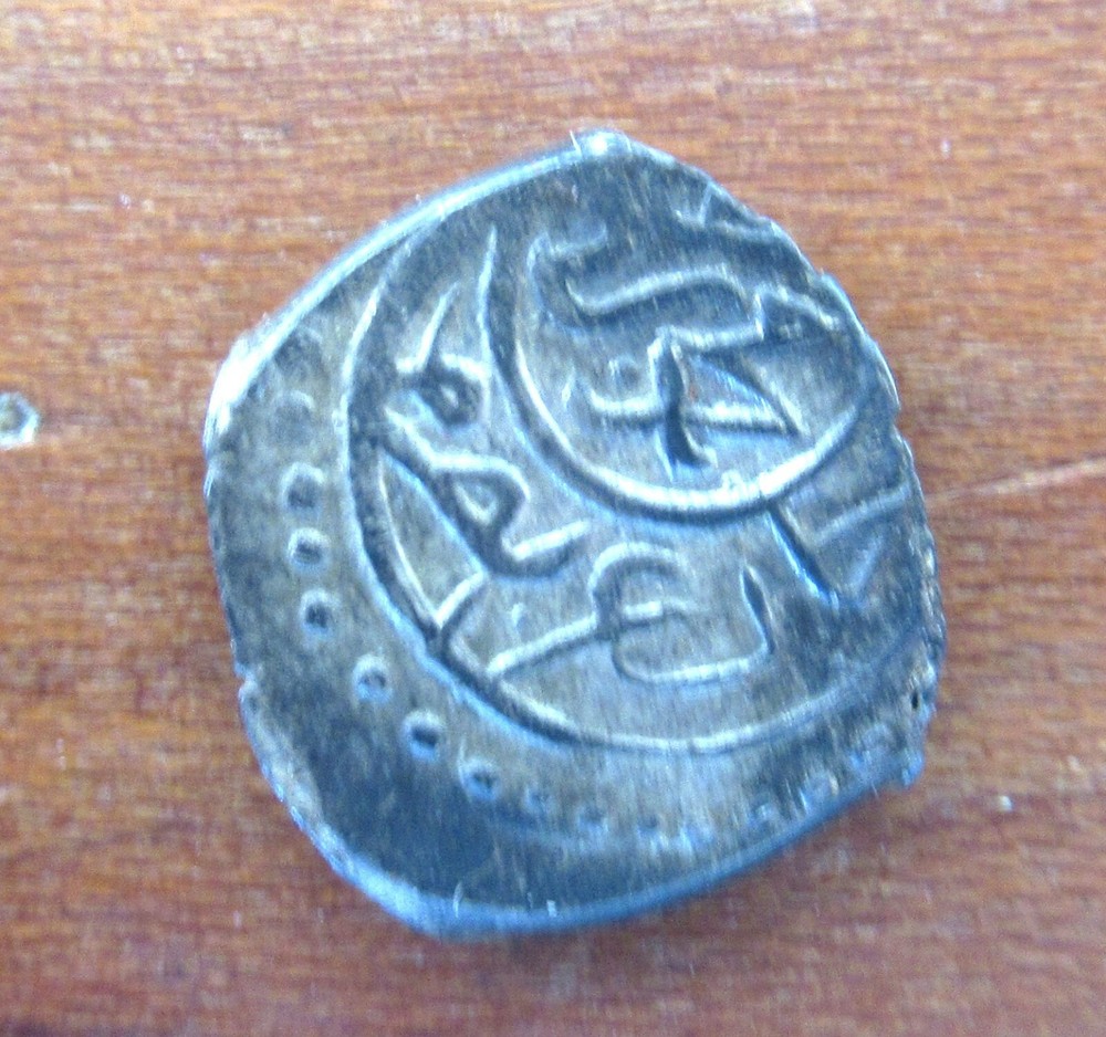 OTTOMAN TURKS  - SILVER AKCHE  - AH 848-BURSA