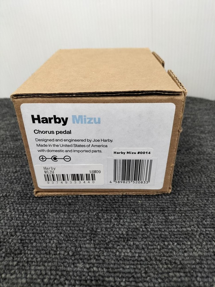 HARBY MIZU CHORUS 567575