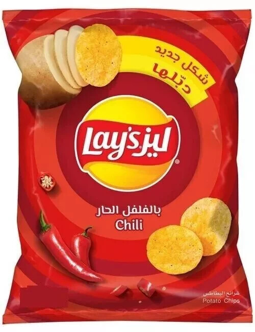 21 PACK X Lay's chilli Potato Chips 12 gm HALAL شيبس ليز حار