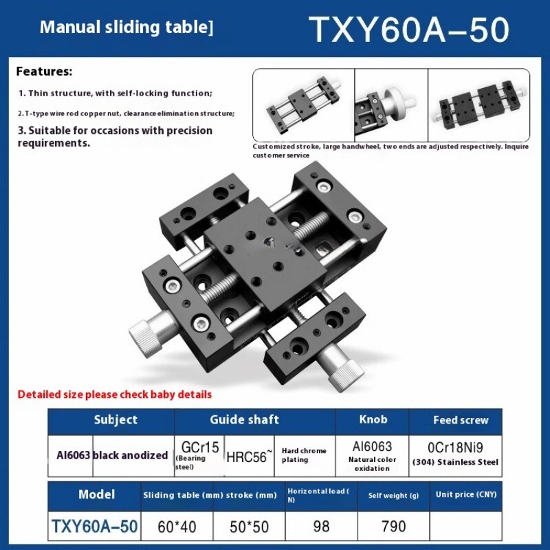 XY Axis Manual Stage Sliding Table Adjustable Aluminium Platform 20mm-80mm
