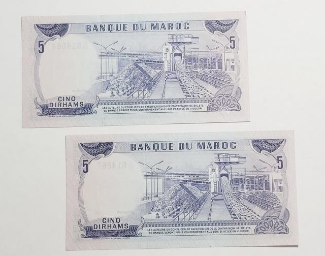 5 Dirham 1970(1390) Morroco 2 Banknote lot