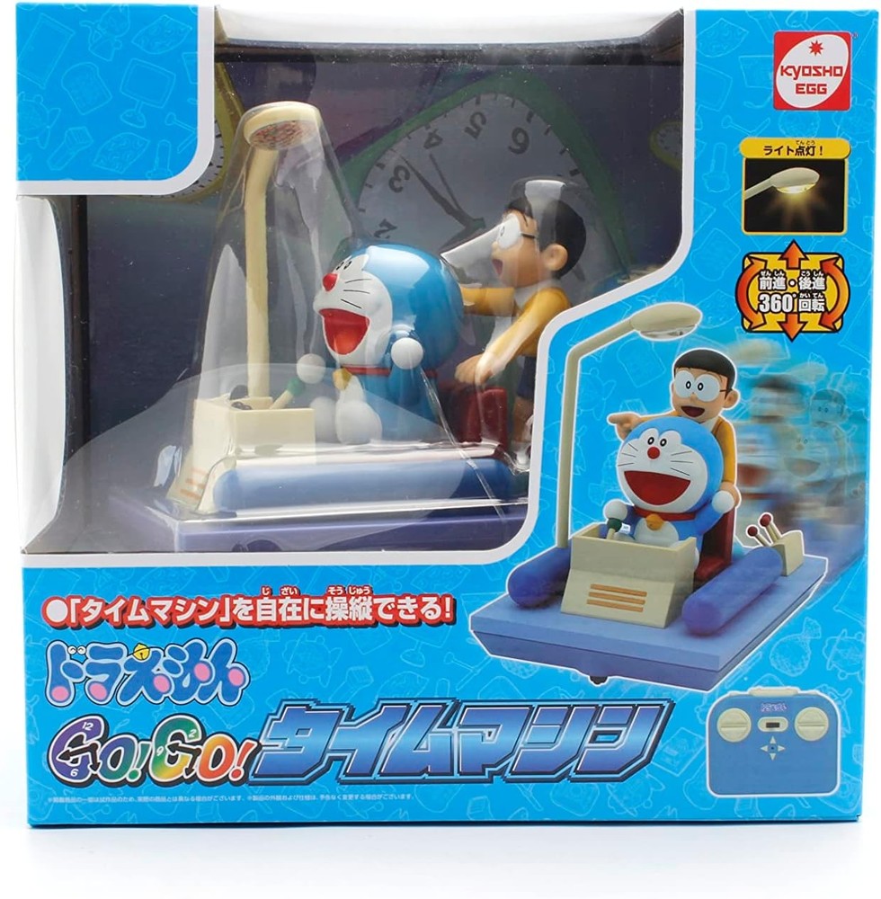Doraemon GoGo Time Machine Radio Control