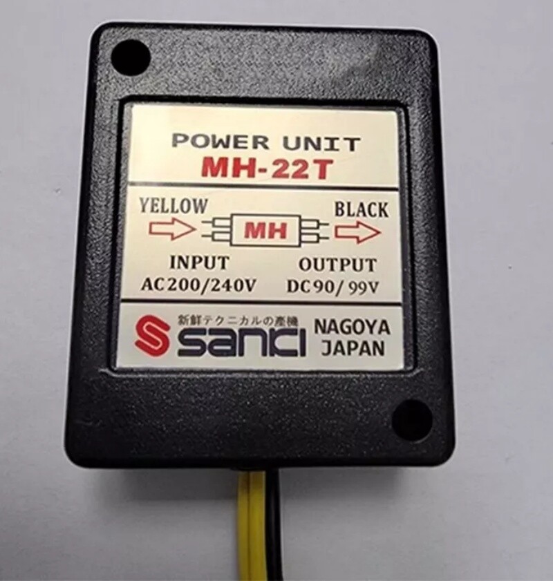MH-22T brake rectifier