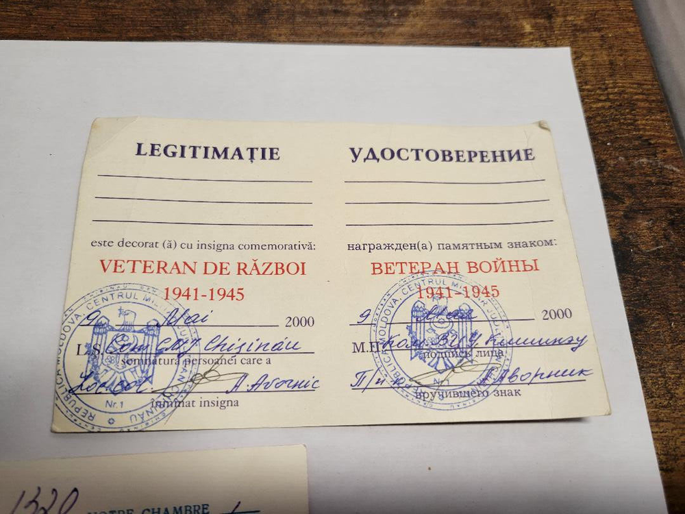 Russian Soviet USSR Lot of 3