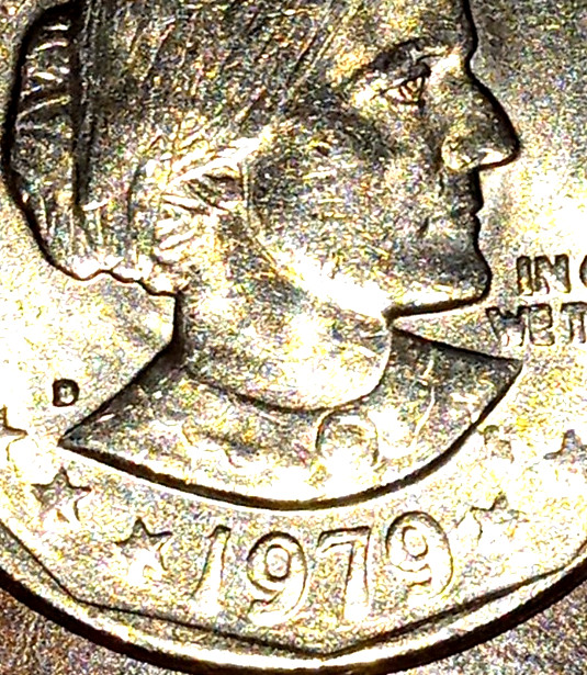 1979 D Filled Mint Mark Error - SBA Susan B. Anthony Dollar - #2 - Other Errors