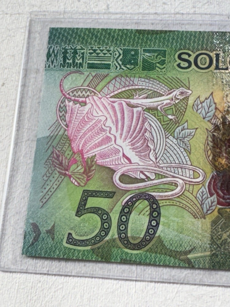 2013 Solomon Island $ 50 Banknote P# 35