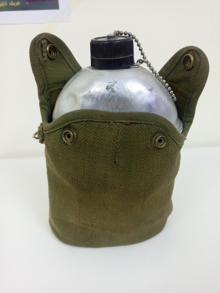 Army Canteen Water Bottle And Cup Set With Case