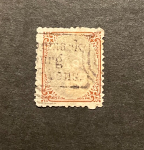Denmark Scott #24b used with certificate