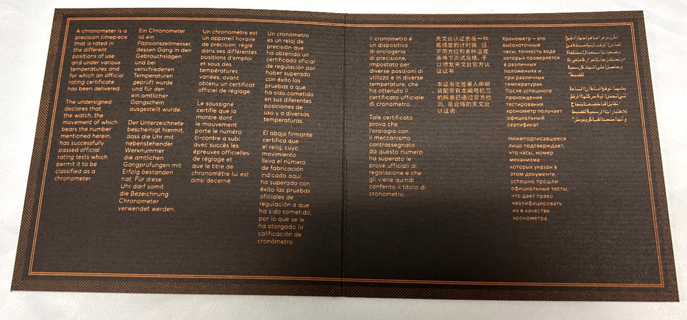 Mido Certificate Of Authenticity