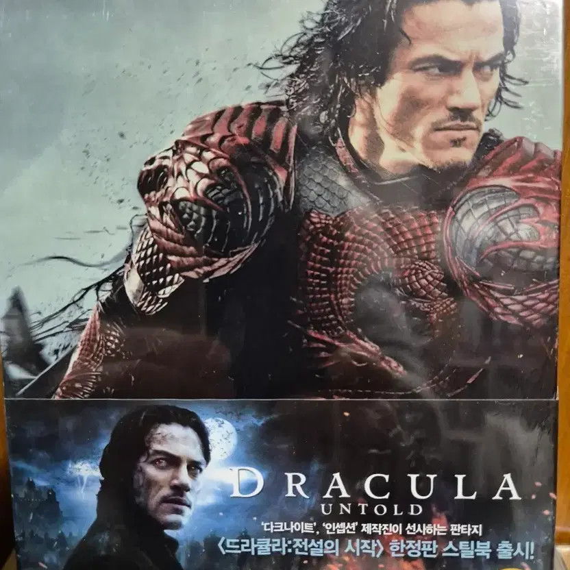 Dracula Legend Steelbook Limited Edition