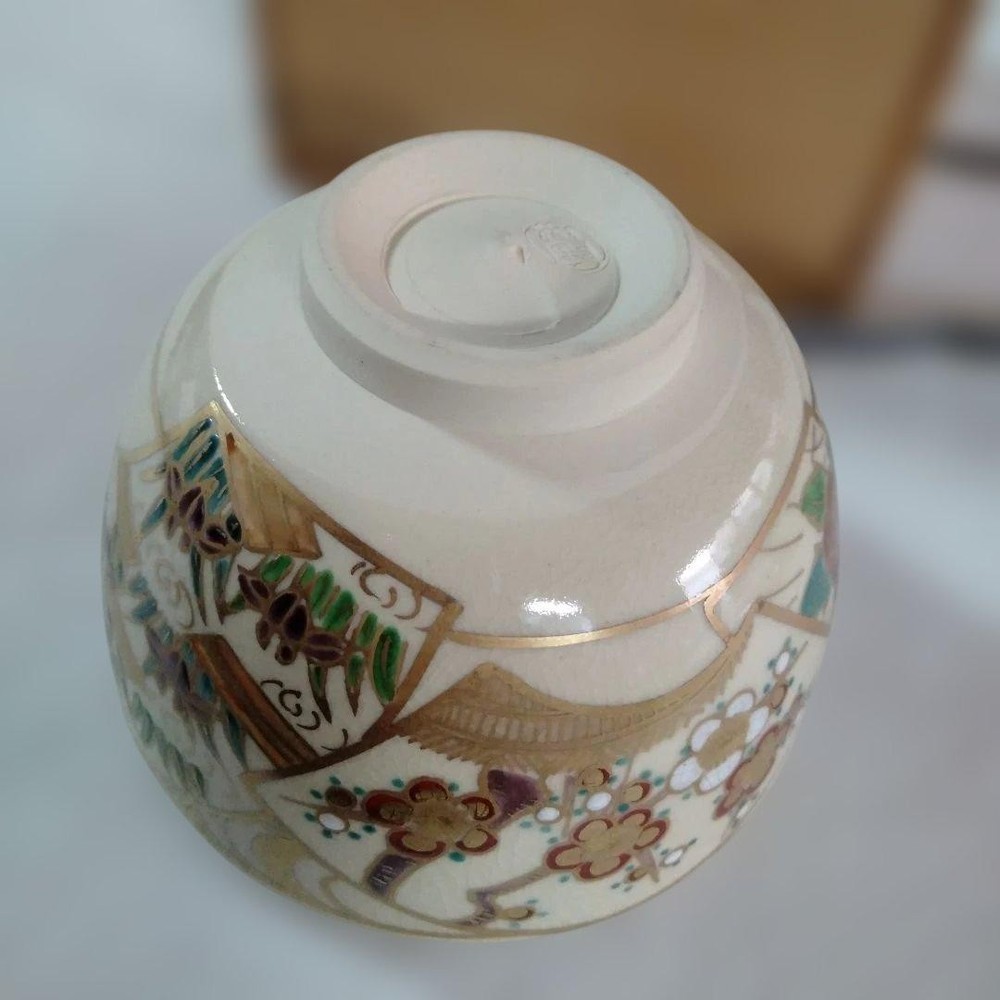 Tea Utensils Torakuzukuri flower c