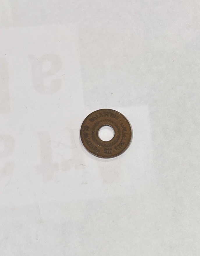 PALESTINE - 5 Mils 1944