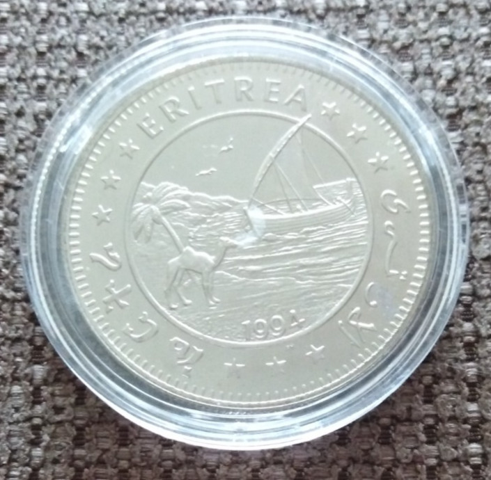 $1 PRESERVE PLANET EART ERITREA 1994