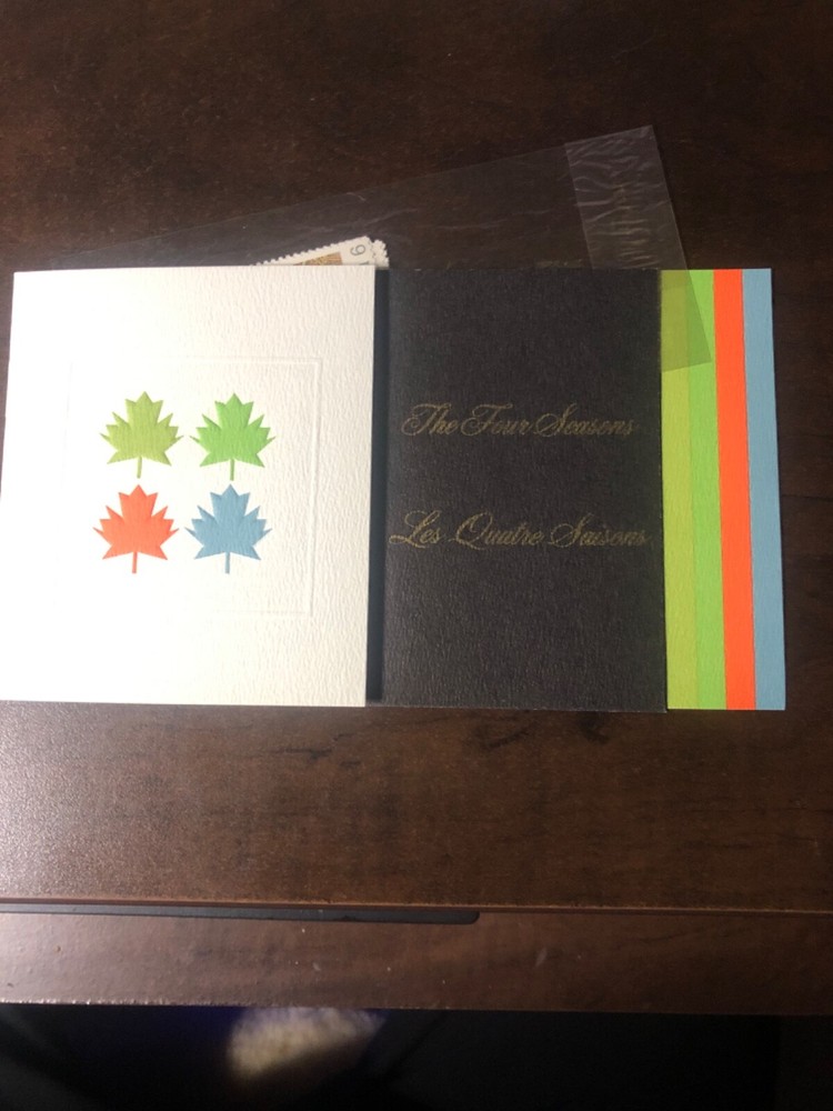 Canada Post - Thematic Collection # 5 - Maple Leaf in Four Seasons (1971)