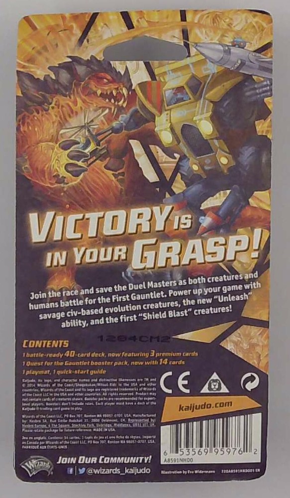 Kaijudo CCG: QUEST FOR THE GAUNTLET EVOLUTION SWARM 40 CARD CHALLENGE DECK